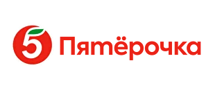 Пятёрочка